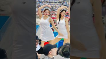 예삐 가든 아웃송 #이예빈 #이예빈치어리더#김정원 #김정원치어리더#ktwiz #kt위즈 #kt위즈치어리더