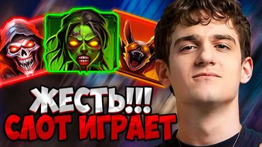 ЭВЕЛОН СУПЕРЩЕДРЫЙ БОНУСБАЙ| ЭВЕЛОН ИГРАЕТ В КАЗИНО