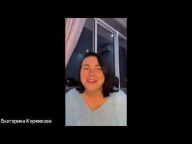 Сексология. Встреча с преподавателем 28.11