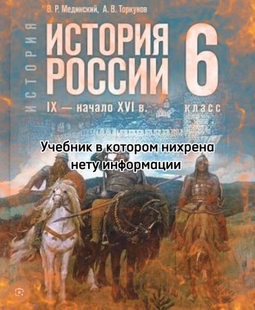 #CapCut #школа4 #хочуврек 