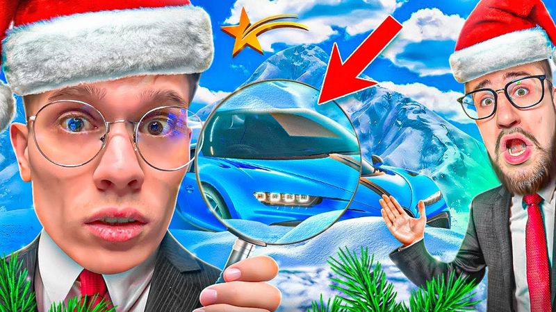 НАЙДИ СПОРТКАР ПО ХАРДКОРНОМУ ФРАГМЕНТЫ ФОТО НА GTA 5 RP!