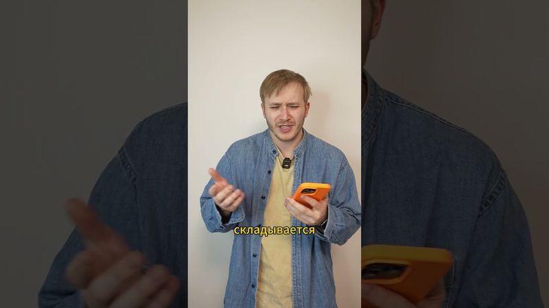 КОГДА РЕШИЛ СОБРАТЬ ПК | TIKTOK | THEMEHOME