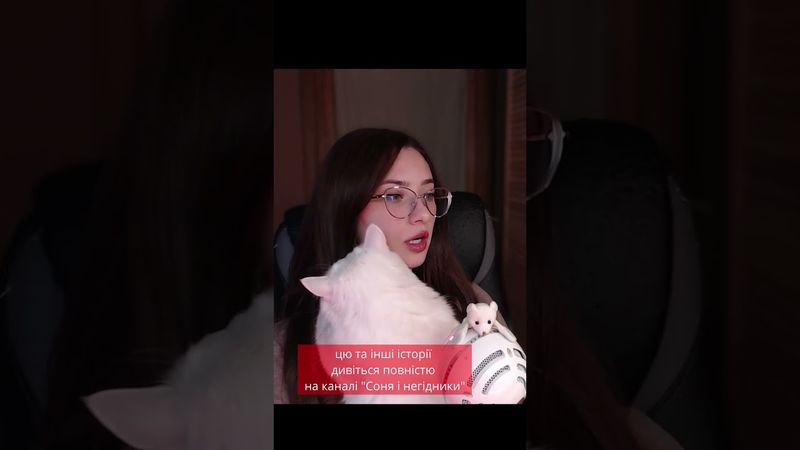 Реддіт #реддітукраїнською #історії