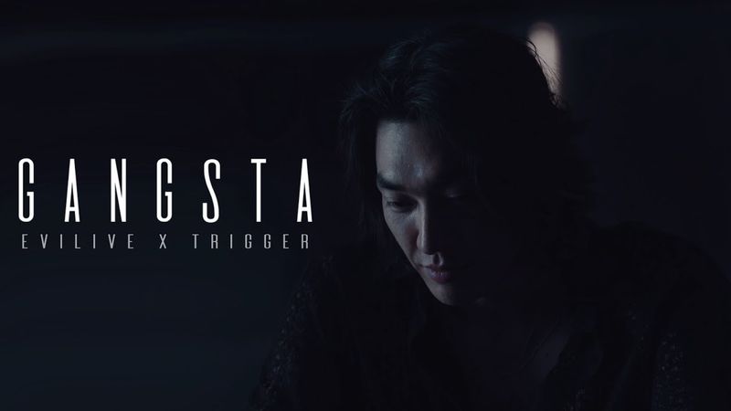 Seo Do Yeong & Moon Baek || Gangsta MV (EVILIVE x TRIGGER)