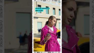 Испытания москвичей: только для тех, кто поймёт иронию 😅