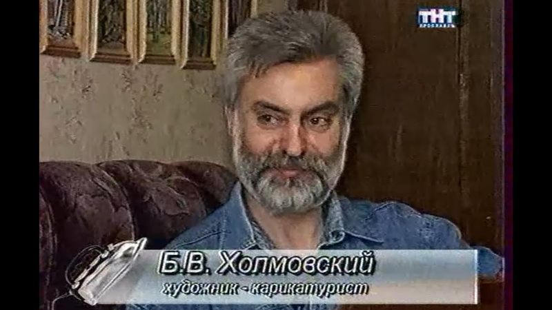 Разные интервью ТНТ Ярославль, Городской телеканал