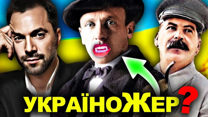 ЩО НЕ ТАК З БУЛГАКОВИМ?