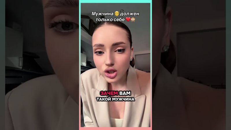 Смех сквозь слезы...где они выросли?....