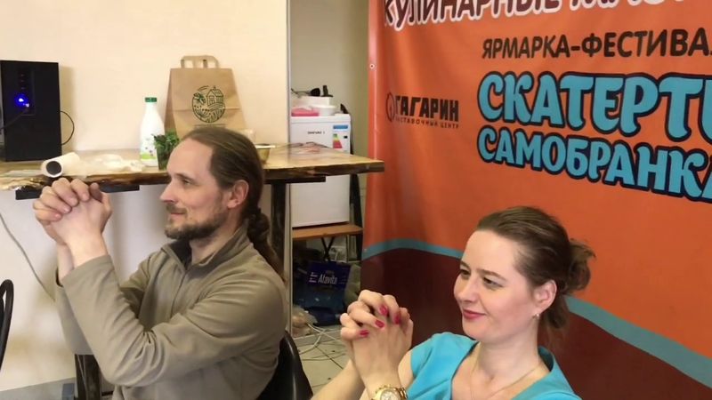 Выступление на перцеедах - полная версия