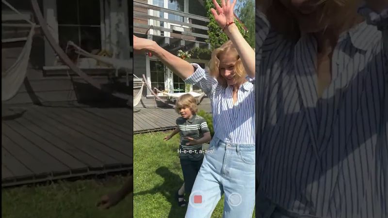 Видео для тех, кто не поехал на дачу! Держитесь! | Смотрите драмеди «Между нами химия» на KION