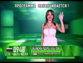 Софья Полякова - "Счастливый час" (19.11.17)