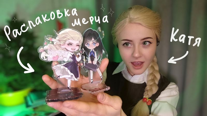 Распаковываем 1кг мерча Tiny Bunny | Зайчик🍓