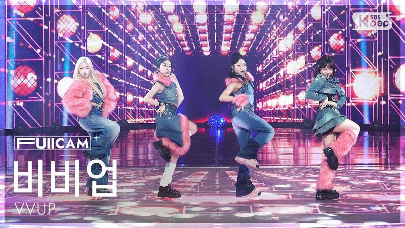 [안방1열 풀캠4K] 비비업 'Super Model' (VVUP FullCam) @SBS Inkigayo 251130