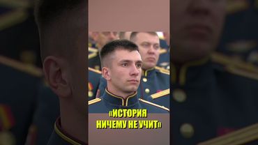 Путин заявил о планах Запада нанести России стратегическое поражение