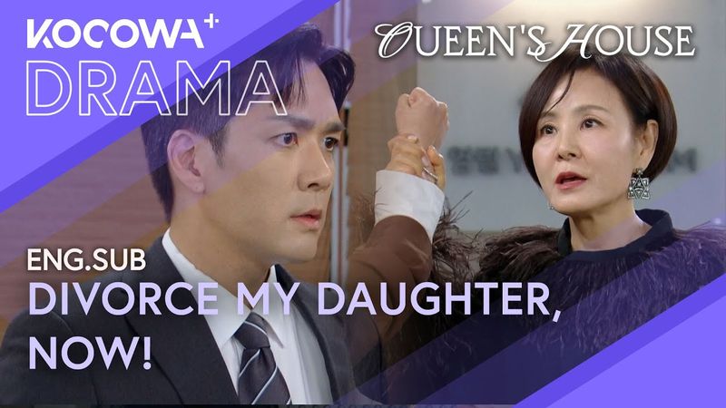 This Bracelet Proves Your Affair! | Queen's House EP08 | KOCOWA+