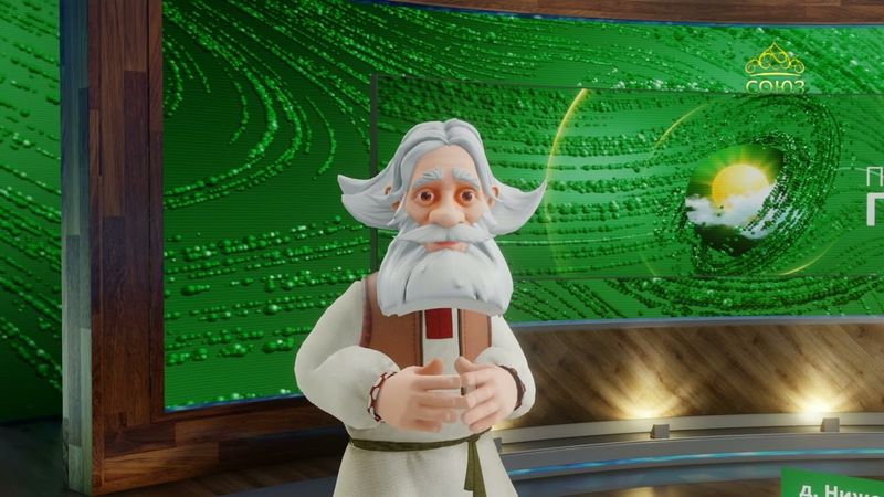 Прогноз погоды на 8 июня 2025