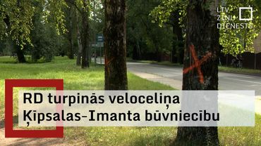 Rīgas dome noraida Imantas veloceļa būvniecības apturēšanu; nāksies nocirst vairāk nekā 250 koku