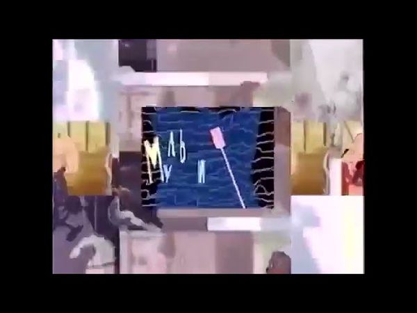 Заставка "Мультфильм TV-6" (ТВ-6, 1993-1995)