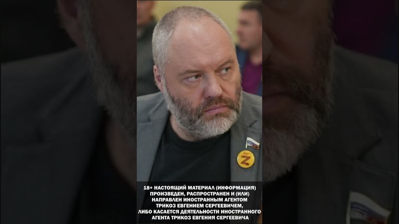 МАЛО ШТРАФОВ? СЕКУНДОЧКУ!