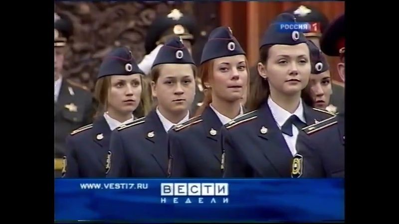 Анонс программы "Вести недели" (Россия 1, 07.02.2010)