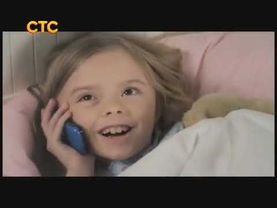 Рекламные блоки и анонсы (СТС International, 11.2014)