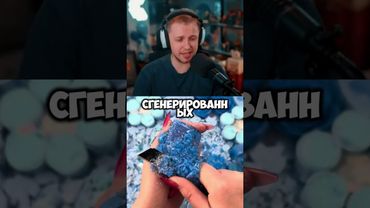 обновление в стим #стинт #stint #stintik #прикол #реакция