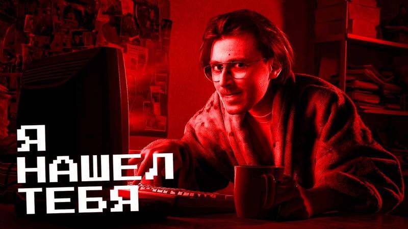 Конфликт в социальной сети погубил жизнь целой семьи