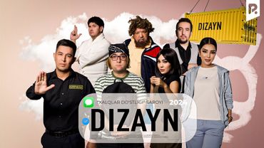 Dizayn jamoasi - 2024-yilgi konsert dasturi