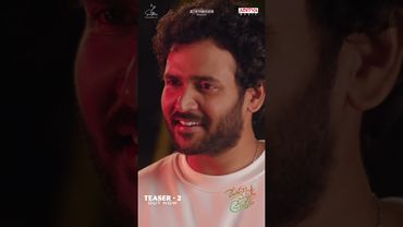 #MeghaluCheppinaPremaKatha Movie Teaser 2 #Shorts