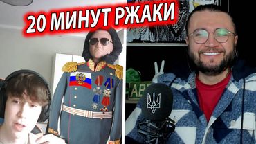 20 МИНУТ РЖАКИ В ЧАТРУЛЕТКЕ
