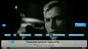 Караоке Марк Бернес Темная ночь