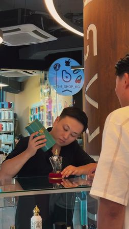 Терпения друзья 