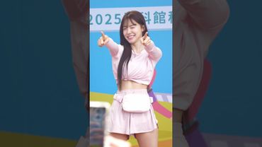 來跟著多慧一起跳暖身操！ @lee_dahye #李多慧 #이다혜 #啦啦隊 #cheerleader #棒球 #baseball #台湾野球チア #台湾野球 #치어리더 #shorts