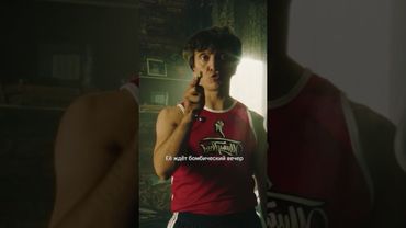 Мотивационное видео от Дениса Дорохова вам в ленту 🥲 Смотрите комедию «Братья» на KION