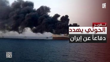 الحوثي: سنعاود الهجمات البحرية.. دفاعاً عن إيران وليس عن غزة