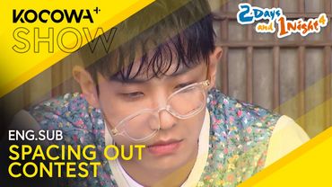 Reinforcement Is Brought In To Break The Guy's Concentration 😂| 2 Days And 1 Night 4 EP277 | KOCOWA+