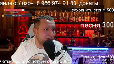 Яндекс такси / автоваз поджнимает цены / депутаты заинтересовались автовазом / разговоры про такси