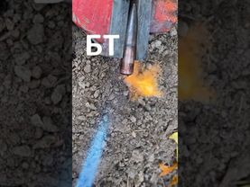 Сожжение - советские трассера 7.62х54