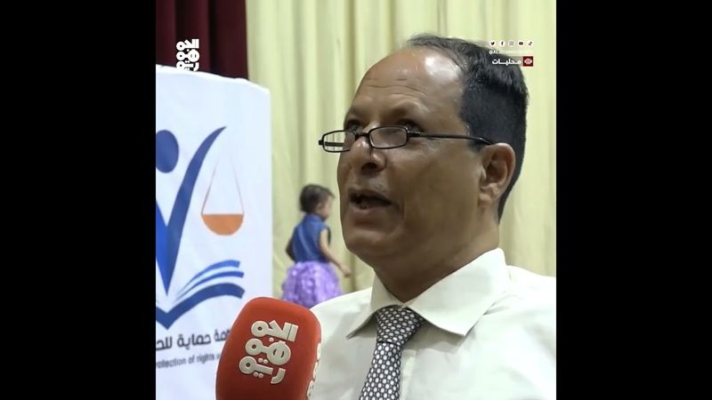 تعز.. إشهار منظمة حقوقية جديدة لدعم حقوق الإنسان