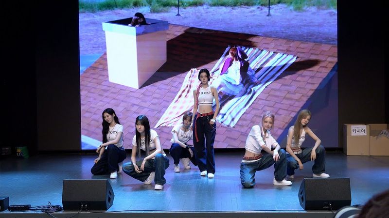 250718 이프아이 ifeye 엠투유레코드 대면 팬사인회 - r u ok?