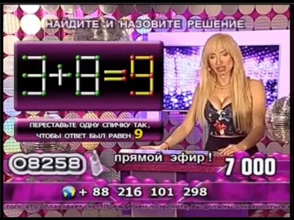 2015 10 18 13 35 47 684x5001