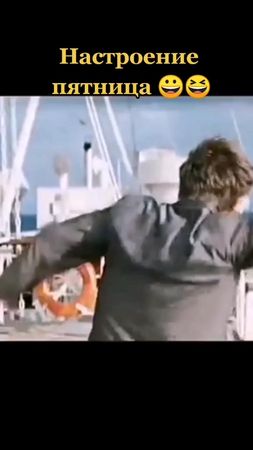 С добрым утром! Всех с пятницей! #настроение #позитив #доброеутро #пя...