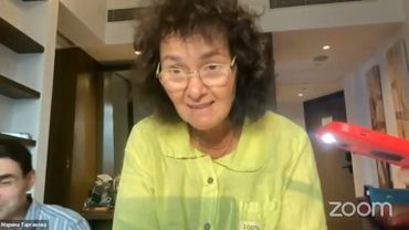 БГ интенсив. 6.10 - 17