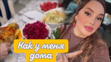 СЕГОДНЯ ПО ОДНОМУ 🤩ОТПРАВЛЯЮ ДЕТЕЙ В ШКОЛУ🥰