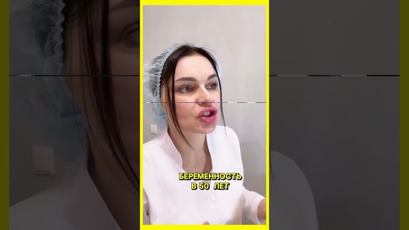 Улыбнитесь...на приеме у нашего любимого доктора...