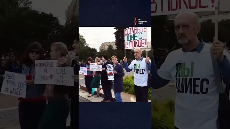 Коми против Кремля. Что дальше?