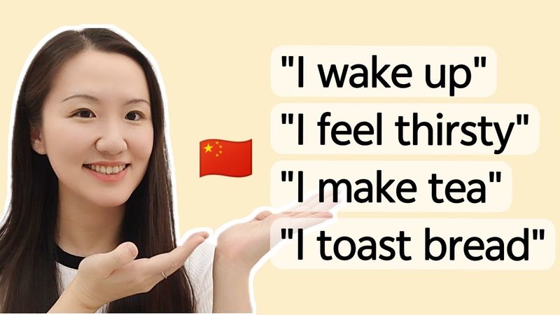 Start Your Day with Mandarin! Step by Step Easy Daily Chinese for Beginners