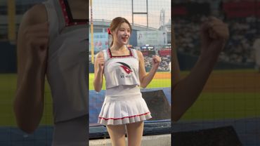 원정 승요 예삐 안타송 #이예빈 #이예빈치어리더#ktwiz #kt위즈 #kt위즈치어리더