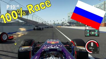 F1 2015 - 100% Race at Sochi Autodrom, Russia with Kvyat's Red Bull