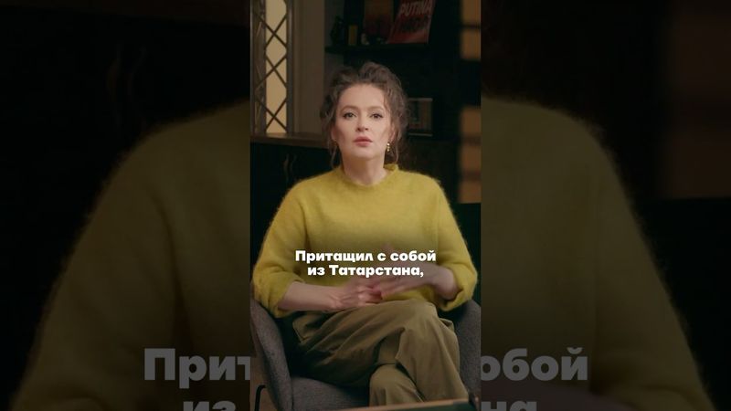 вор из оборонки